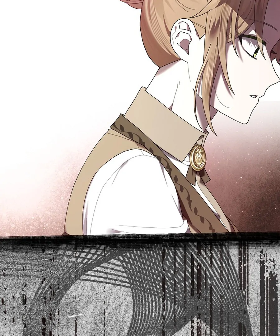 Exclusive Contract is Difficult, Your Grace Chapter 27 - Page 6