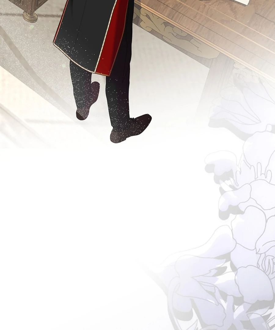 Exclusive Contract is Difficult, Your Grace Chapter 27 - Page 60