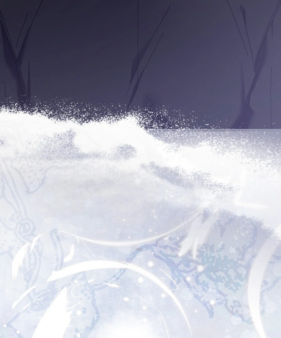 Exclusive Contract is Difficult, Your Grace Chapter 27 - Page 69