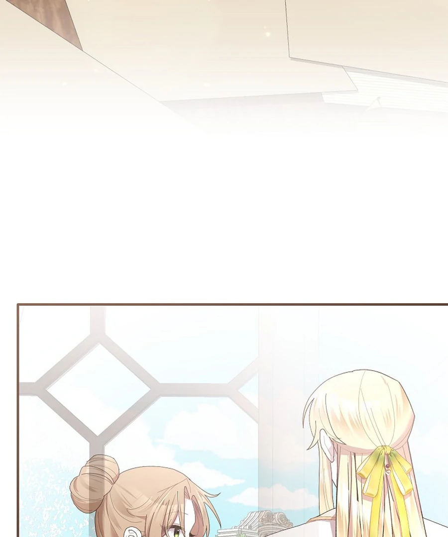 Exclusive Contract is Difficult, Your Grace Chapter 27 - Page 73