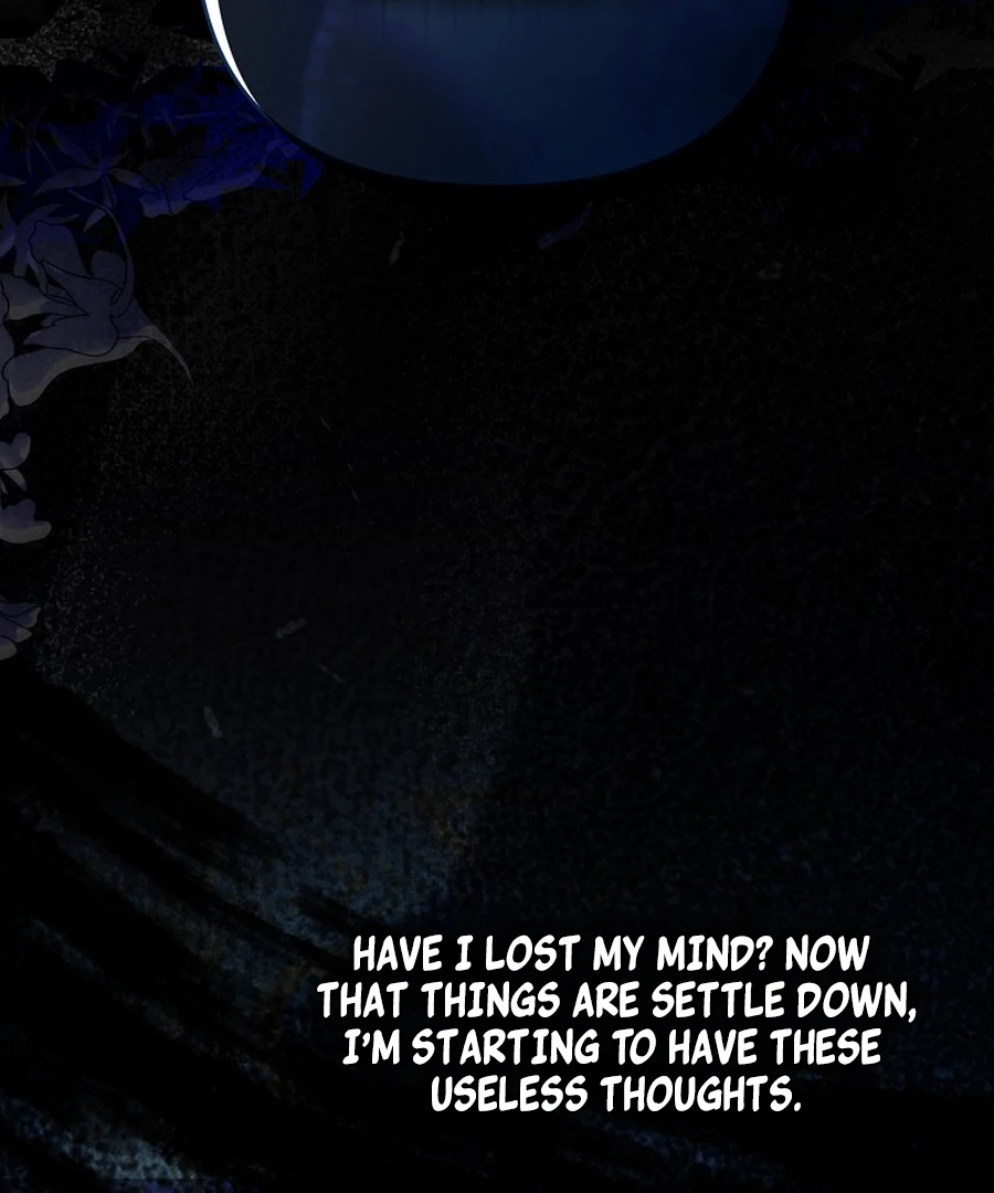 Exclusive Contract is Difficult, Your Grace Chapter 27 - Page 80