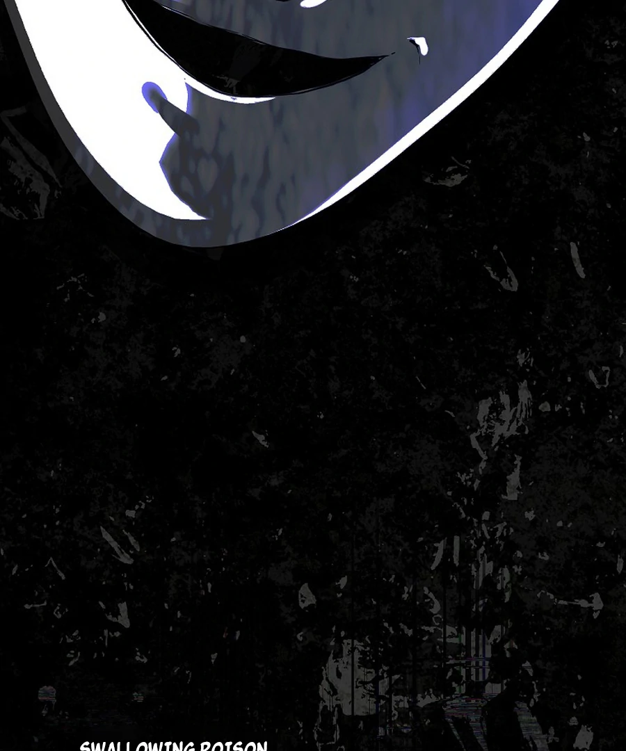 Exclusive Contract is Difficult, Your Grace Chapter 27 - Page 85