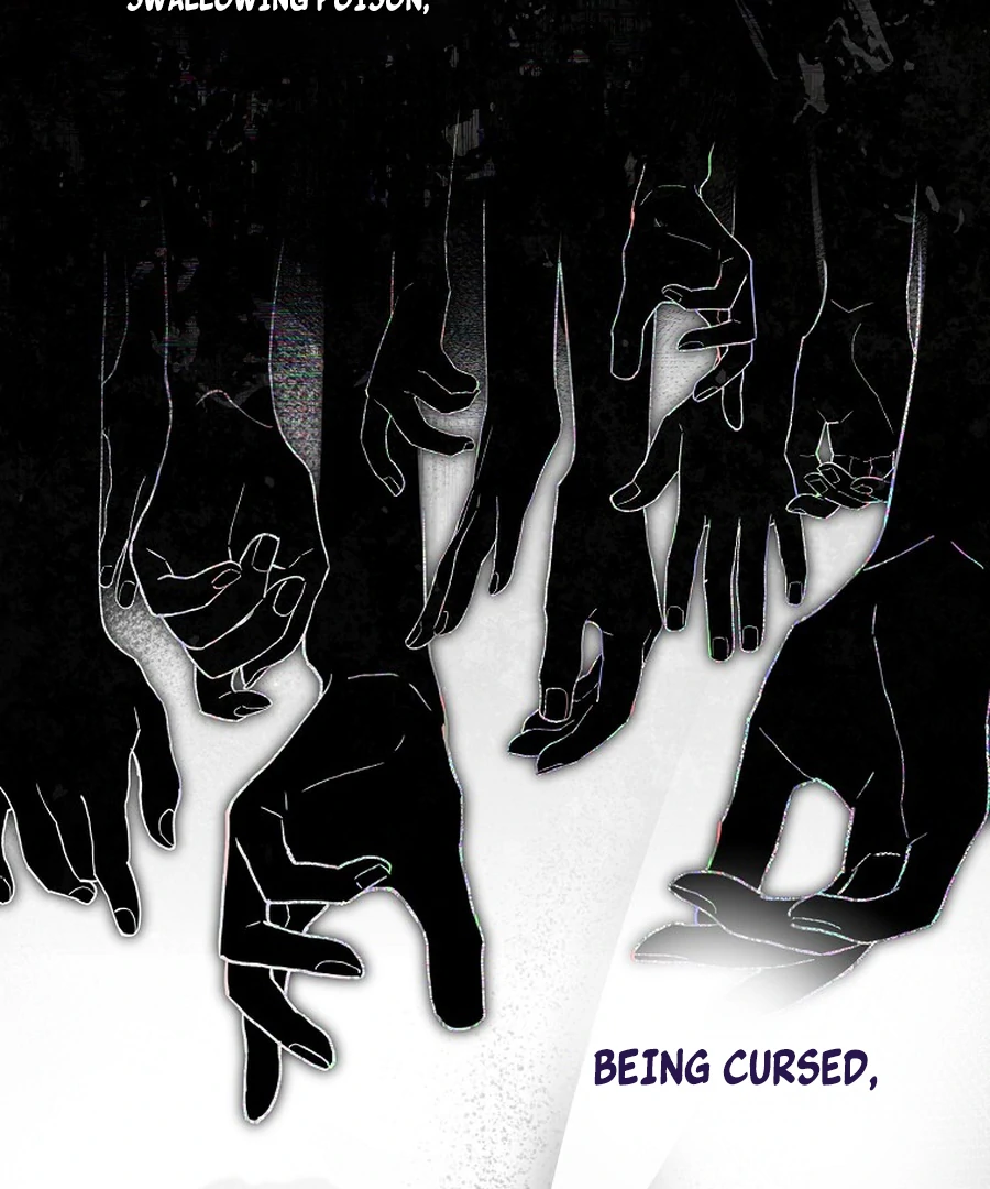 Exclusive Contract is Difficult, Your Grace Chapter 27 - Page 86