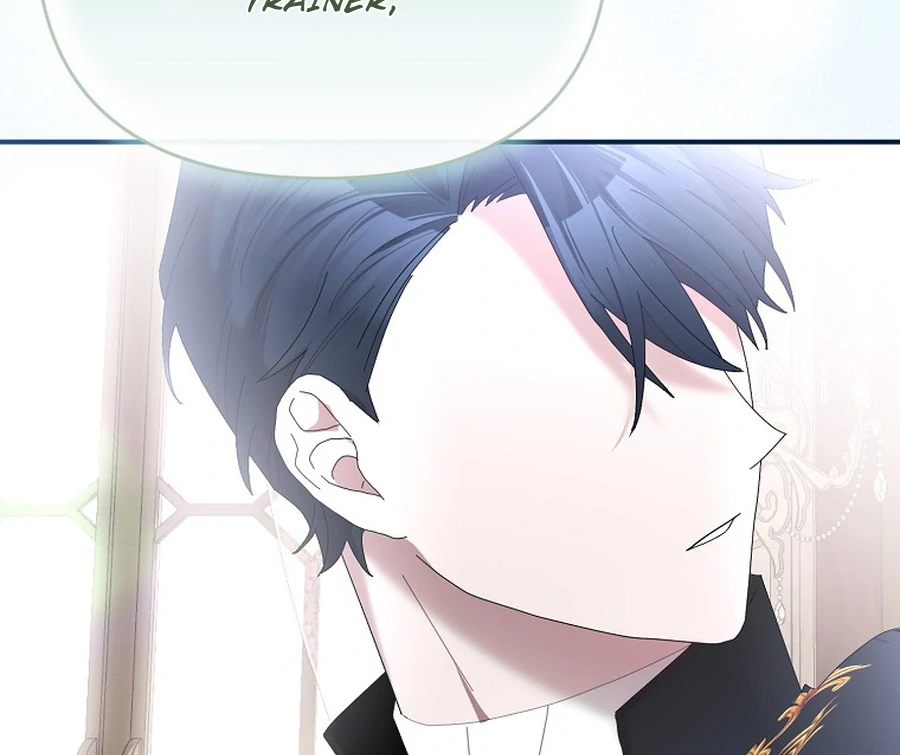 Exclusive Contract is Difficult, Your Grace Chapter 27 - Page 92