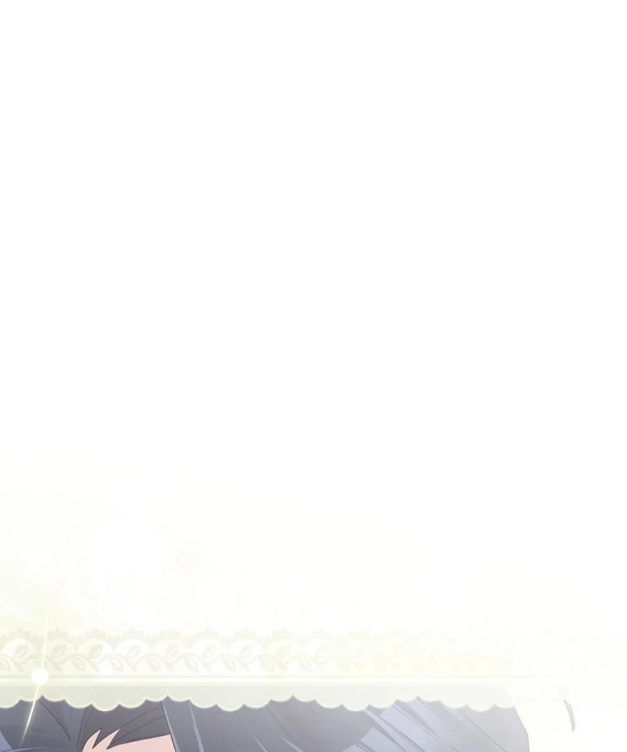 Exclusive Contract is Difficult, Your Grace Chapter 28 - Page 1