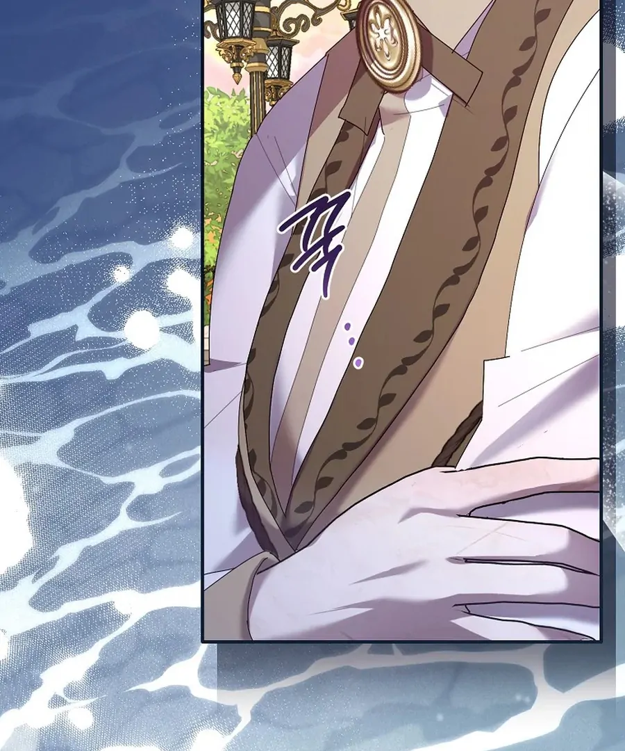 Exclusive Contract is Difficult, Your Grace Chapter 28 - Page 100