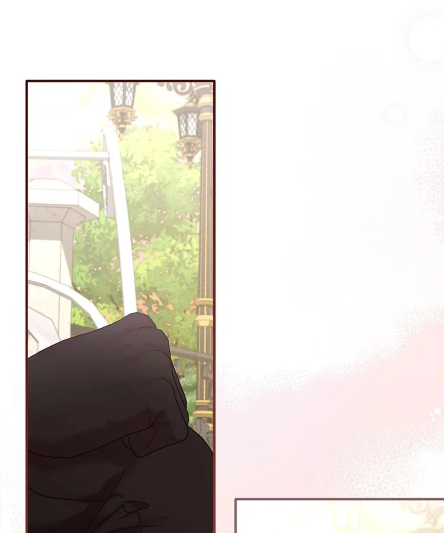 Exclusive Contract is Difficult, Your Grace Chapter 28 - Page 115