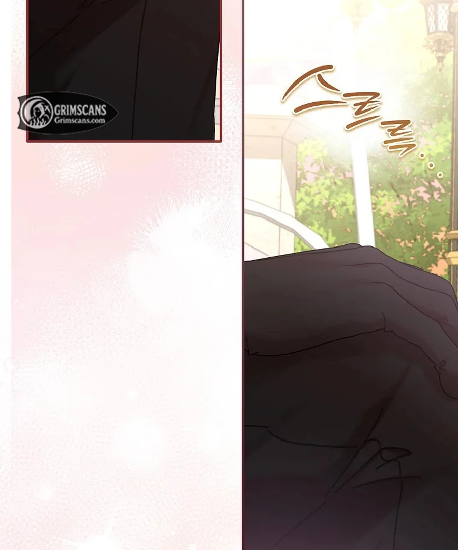 Exclusive Contract is Difficult, Your Grace Chapter 28 - Page 116