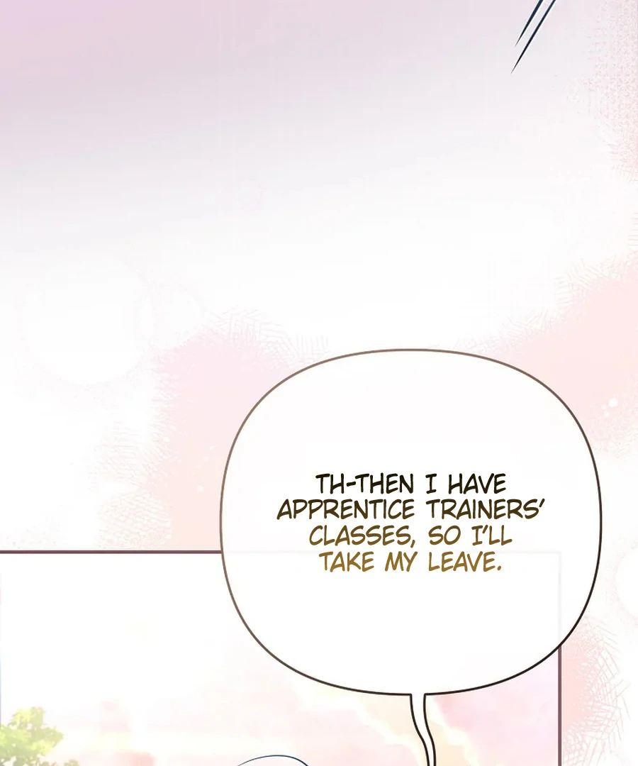 Exclusive Contract is Difficult, Your Grace Chapter 28 - Page 121