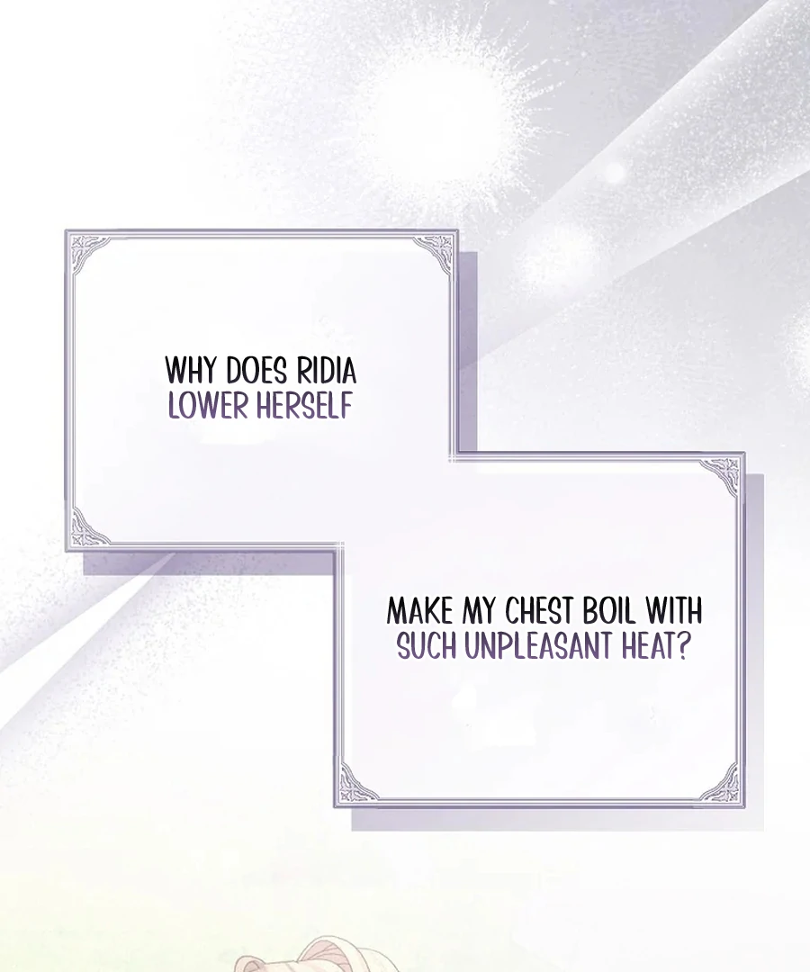 Exclusive Contract is Difficult, Your Grace Chapter 28 - Page 129