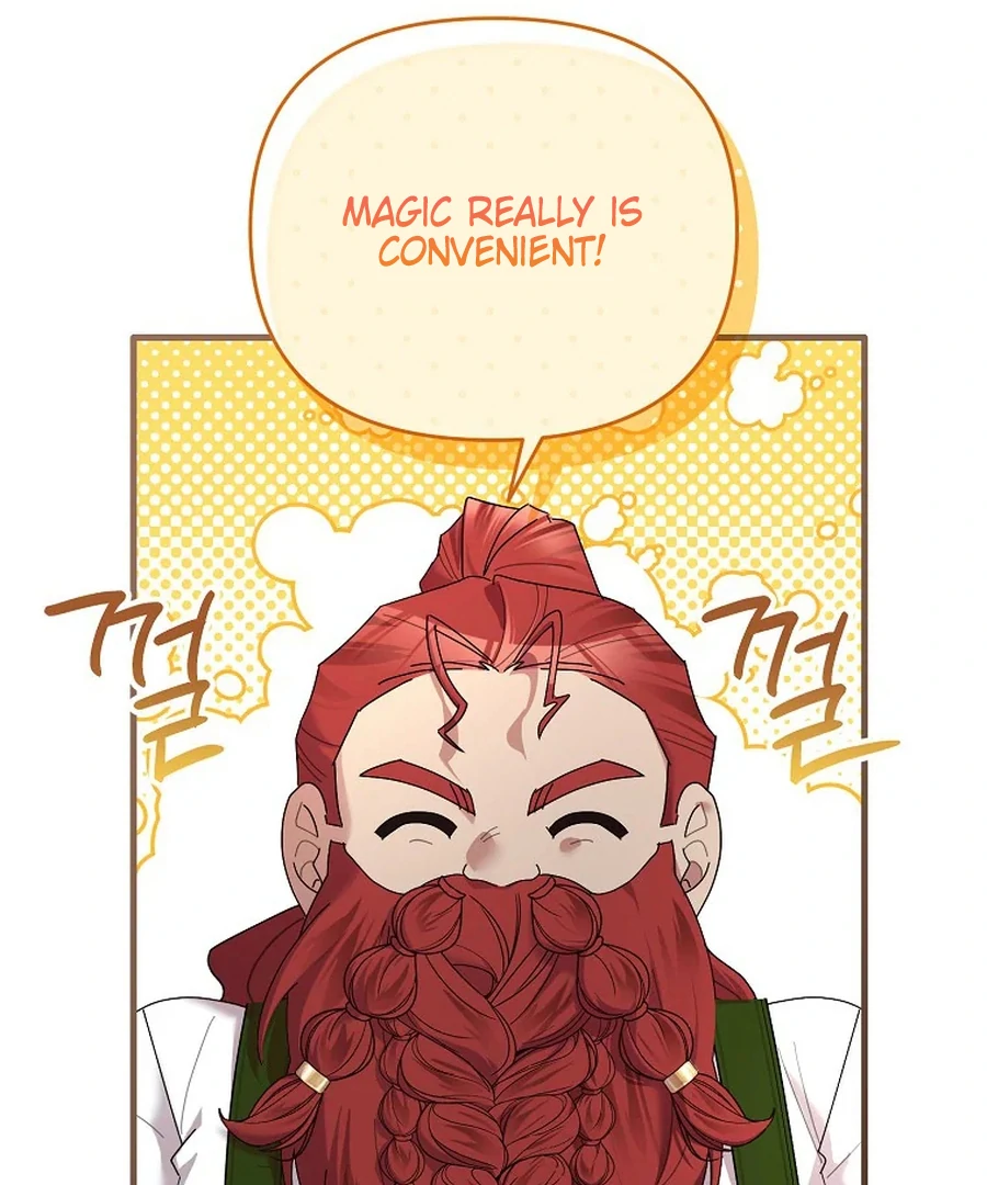 Exclusive Contract is Difficult, Your Grace Chapter 28 - Page 13