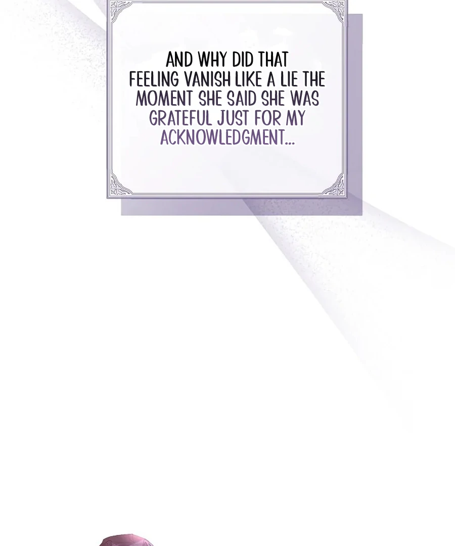 Exclusive Contract is Difficult, Your Grace Chapter 28 - Page 132