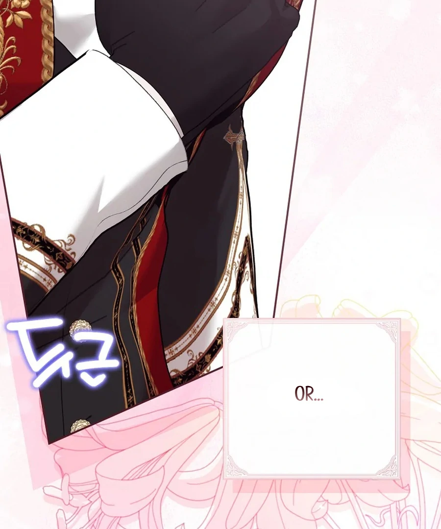 Exclusive Contract is Difficult, Your Grace Chapter 28 - Page 137