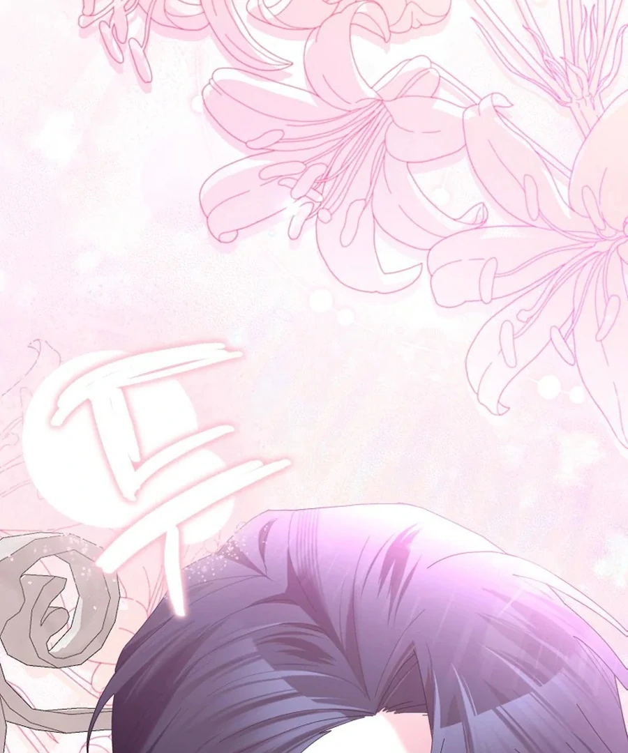 Exclusive Contract is Difficult, Your Grace Chapter 28 - Page 138