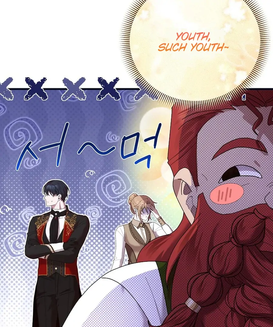 Exclusive Contract is Difficult, Your Grace Chapter 28 - Page 15