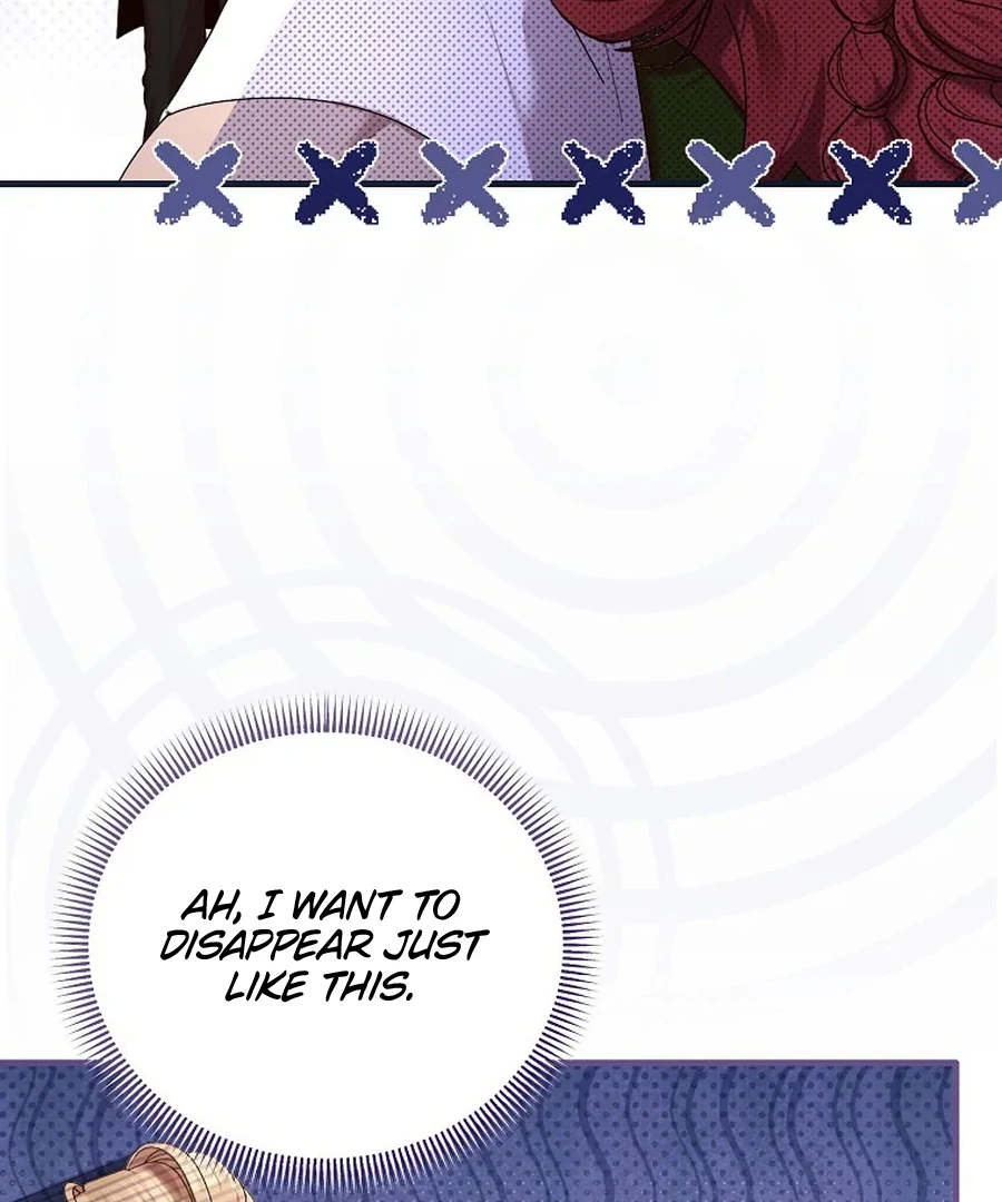 Exclusive Contract is Difficult, Your Grace Chapter 28 - Page 16