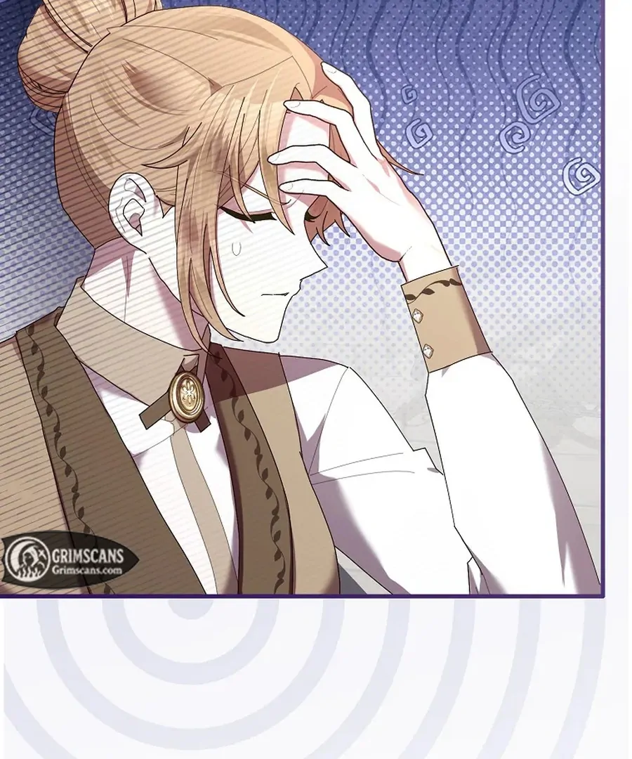 Exclusive Contract is Difficult, Your Grace Chapter 28 - Page 17