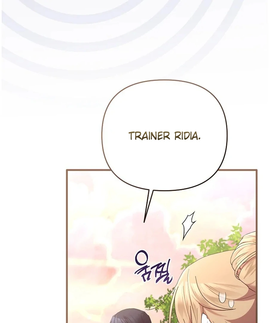 Exclusive Contract is Difficult, Your Grace Chapter 28 - Page 18