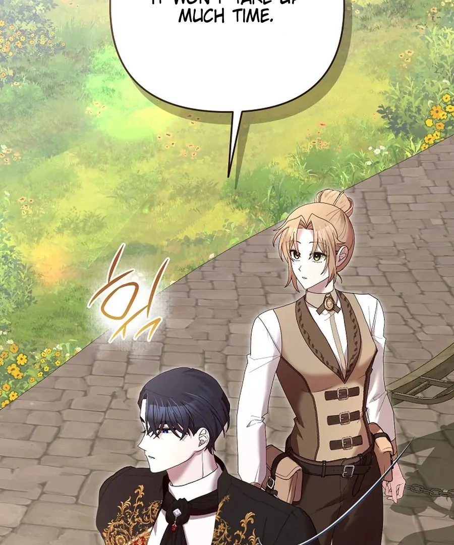 Exclusive Contract is Difficult, Your Grace Chapter 28 - Page 23