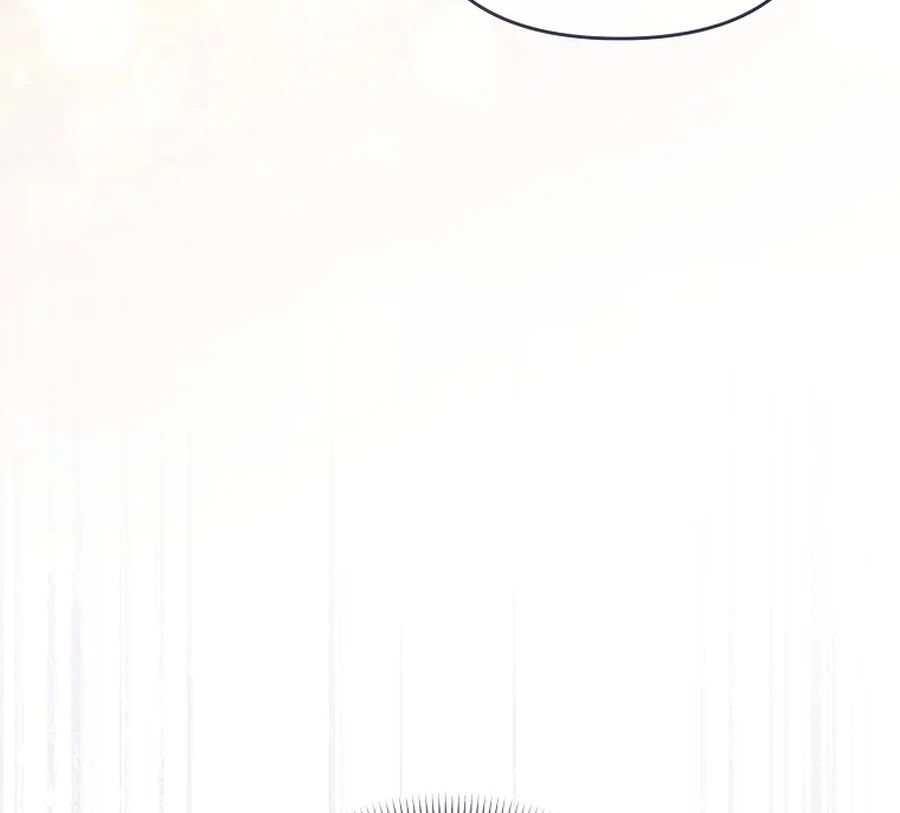 Exclusive Contract is Difficult, Your Grace Chapter 28 - Page 26