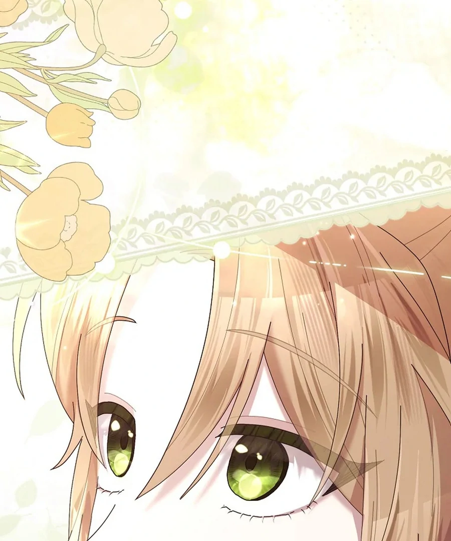 Exclusive Contract is Difficult, Your Grace Chapter 28 - Page 3