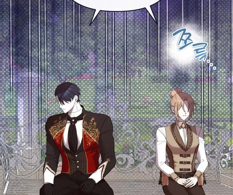 Exclusive Contract is Difficult, Your Grace Chapter 28 - Page 32