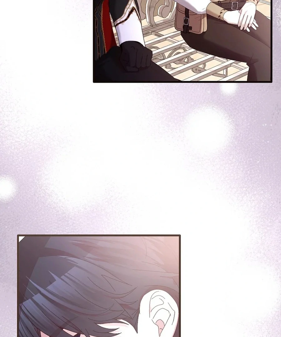 Exclusive Contract is Difficult, Your Grace Chapter 28 - Page 37