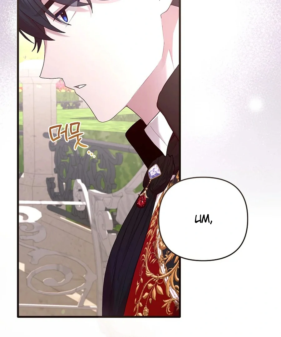 Exclusive Contract is Difficult, Your Grace Chapter 28 - Page 38