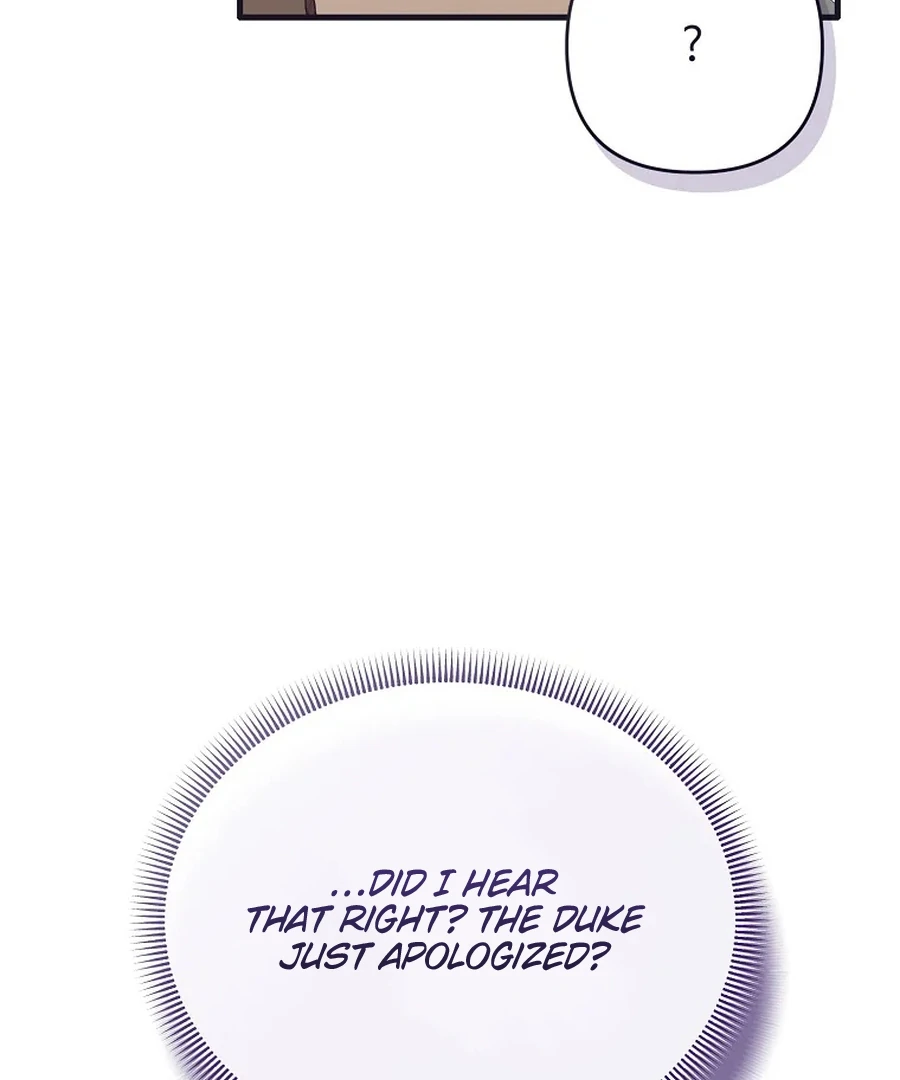 Exclusive Contract is Difficult, Your Grace Chapter 28 - Page 43