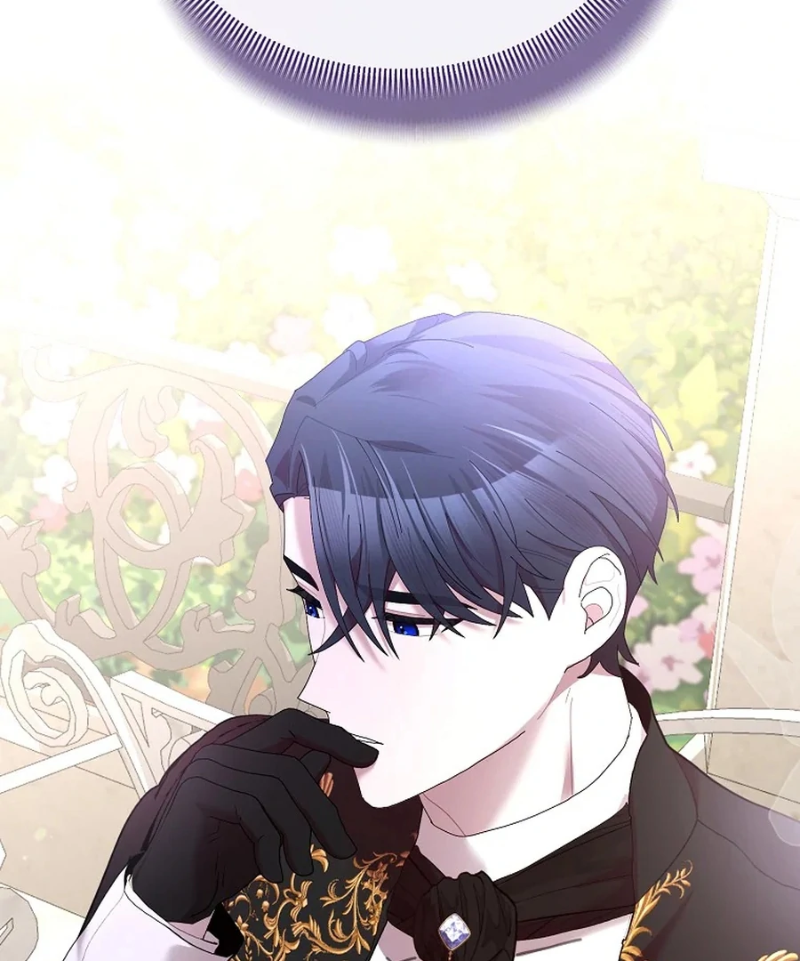 Exclusive Contract is Difficult, Your Grace Chapter 28 - Page 44