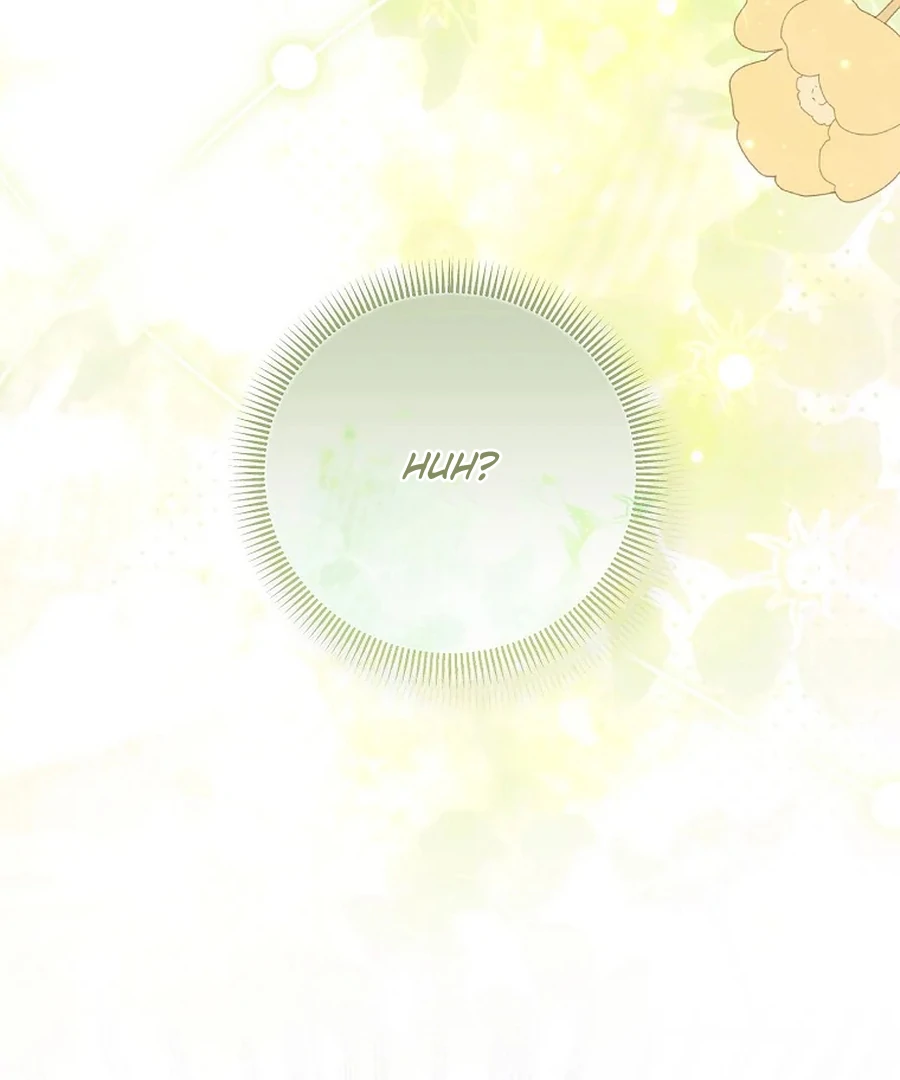 Exclusive Contract is Difficult, Your Grace Chapter 28 - Page 5