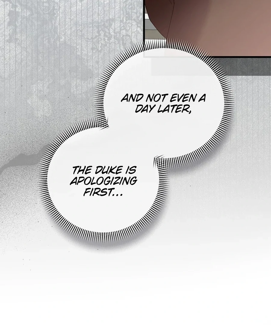 Exclusive Contract is Difficult, Your Grace Chapter 28 - Page 51