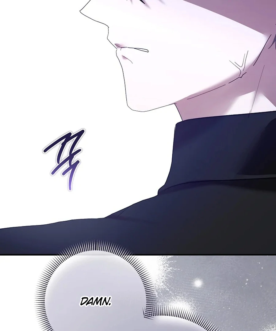 Exclusive Contract is Difficult, Your Grace Chapter 28 - Page 66