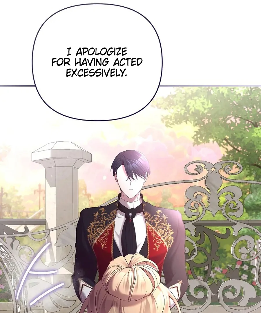 Exclusive Contract is Difficult, Your Grace Chapter 28 - Page 74
