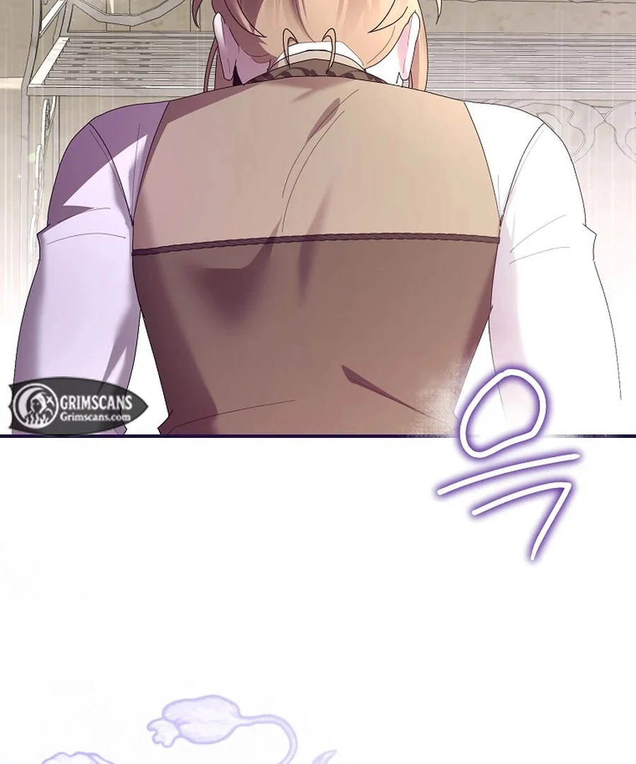 Exclusive Contract is Difficult, Your Grace Chapter 28 - Page 75