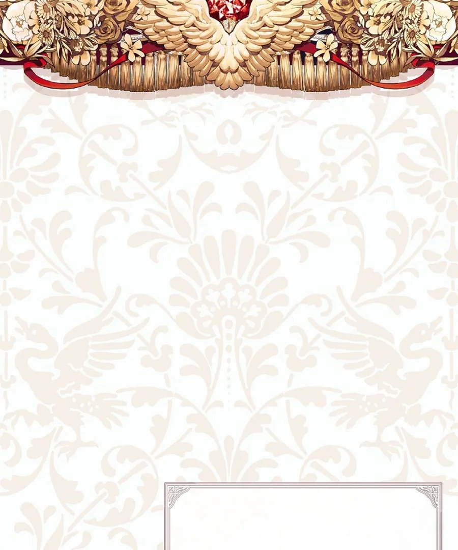 Exclusive Contract is Difficult, Your Grace Chapter 28 - Page 89