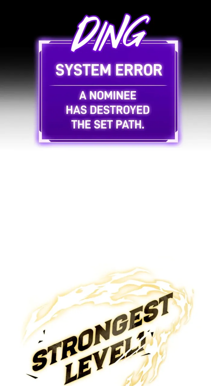 Unbeatable Lv.1 Chapter 47 - Page 16