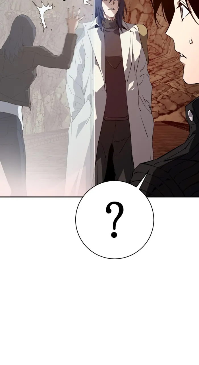 Unbeatable Lv.1 Chapter 47 - Page 33