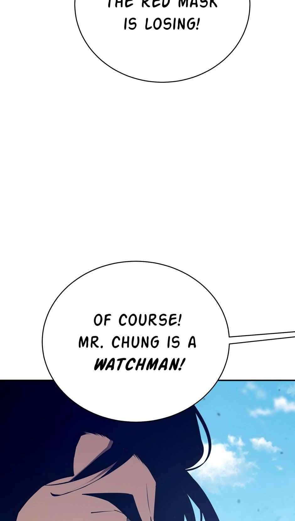 Unbeatable Lv.1 Chapter 48 - Page 36