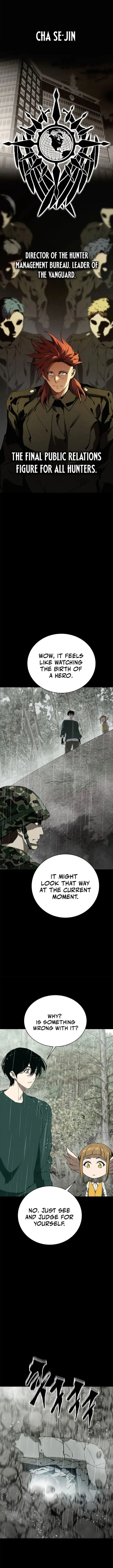 Unbeatable Lv.1 Chapter 58 - Page 1