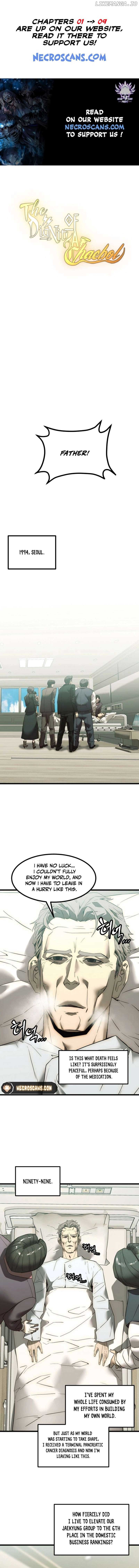 The Dignity of a Chaebol Chapter 1 - Page 1