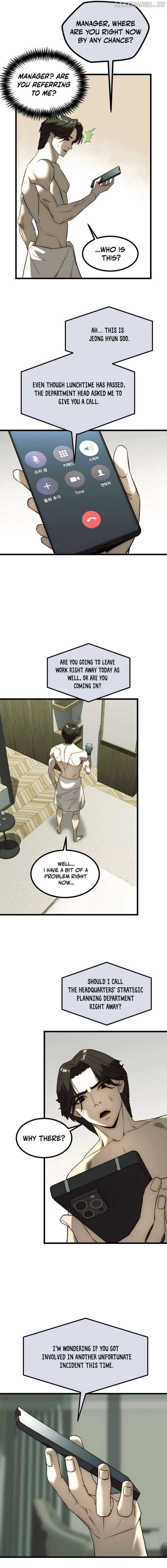 The Dignity of a Chaebol Chapter 1 - Page 13