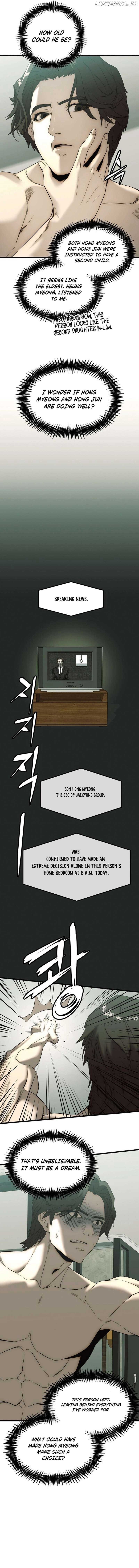 The Dignity of a Chaebol Chapter 1 - Page 15