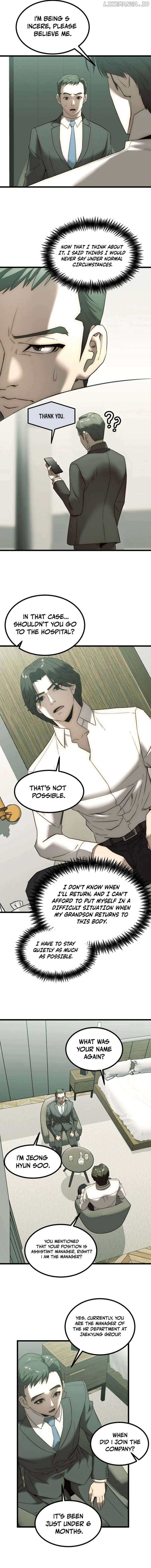 The Dignity of a Chaebol Chapter 1 - Page 19