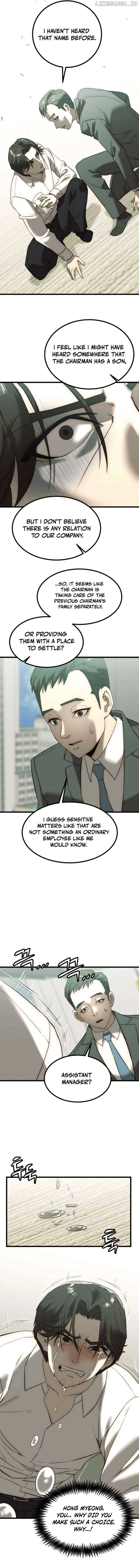 The Dignity of a Chaebol Chapter 1 - Page 27