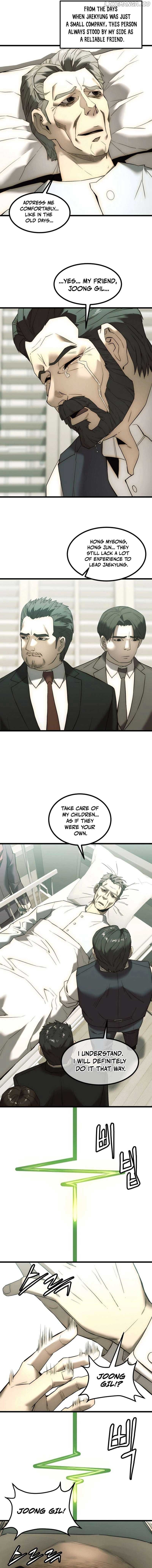 The Dignity of a Chaebol Chapter 1 - Page 3