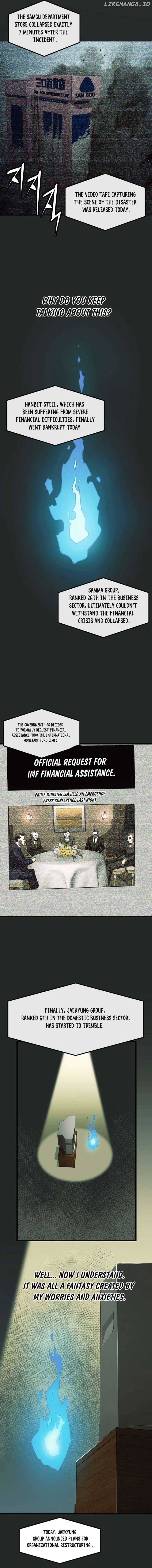 The Dignity of a Chaebol Chapter 1 - Page 6