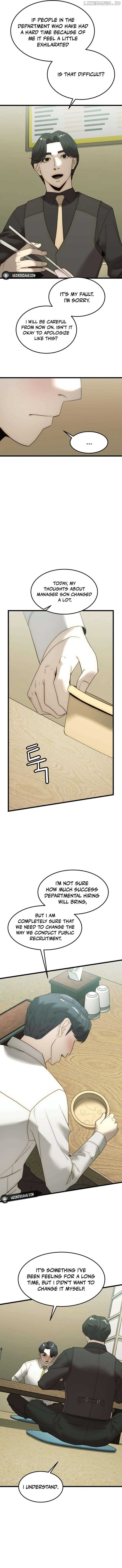 The Dignity of a Chaebol Chapter 16 - Page 1