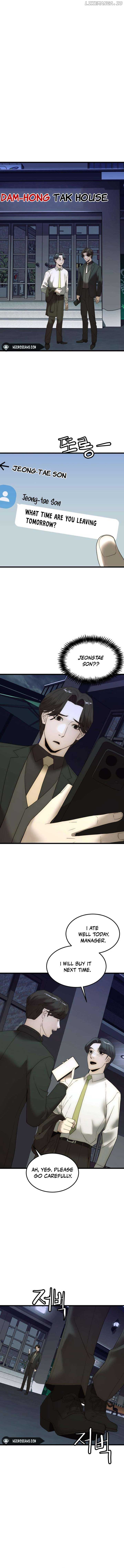 The Dignity of a Chaebol Chapter 16 - Page 5