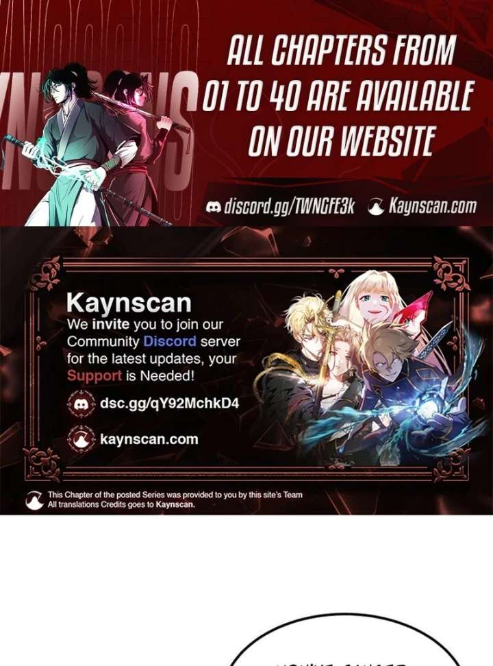 The Dignity of a Chaebol Chapter 17 - Page 1